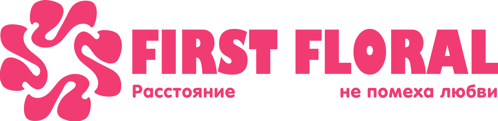First Floral в Островцах